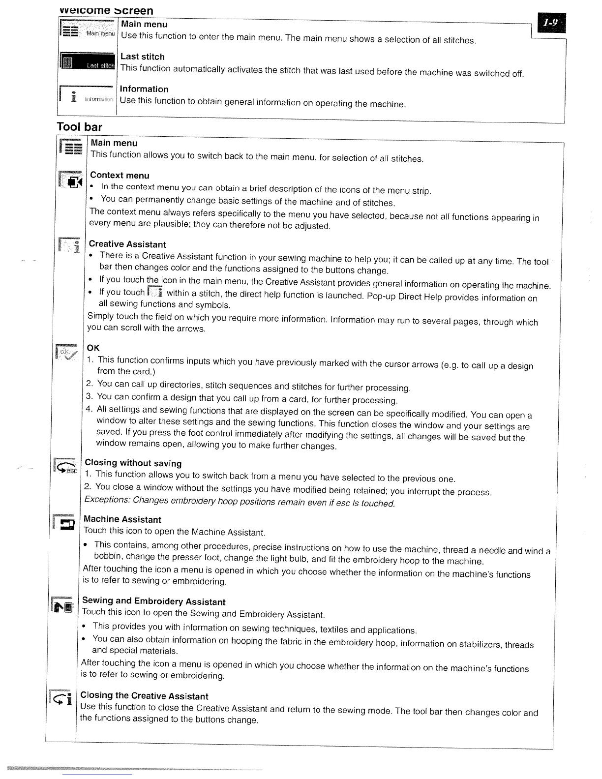 Page #17 background image