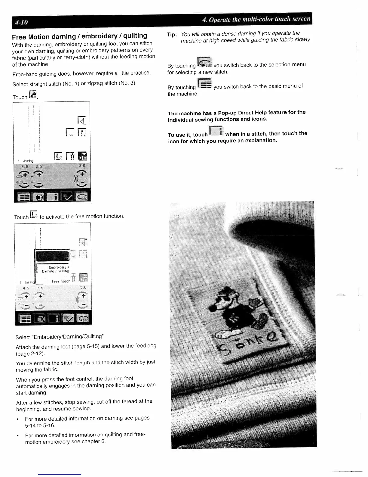 Page #80 background image