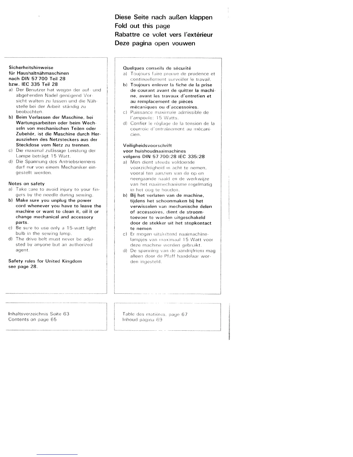 Page #2 background image