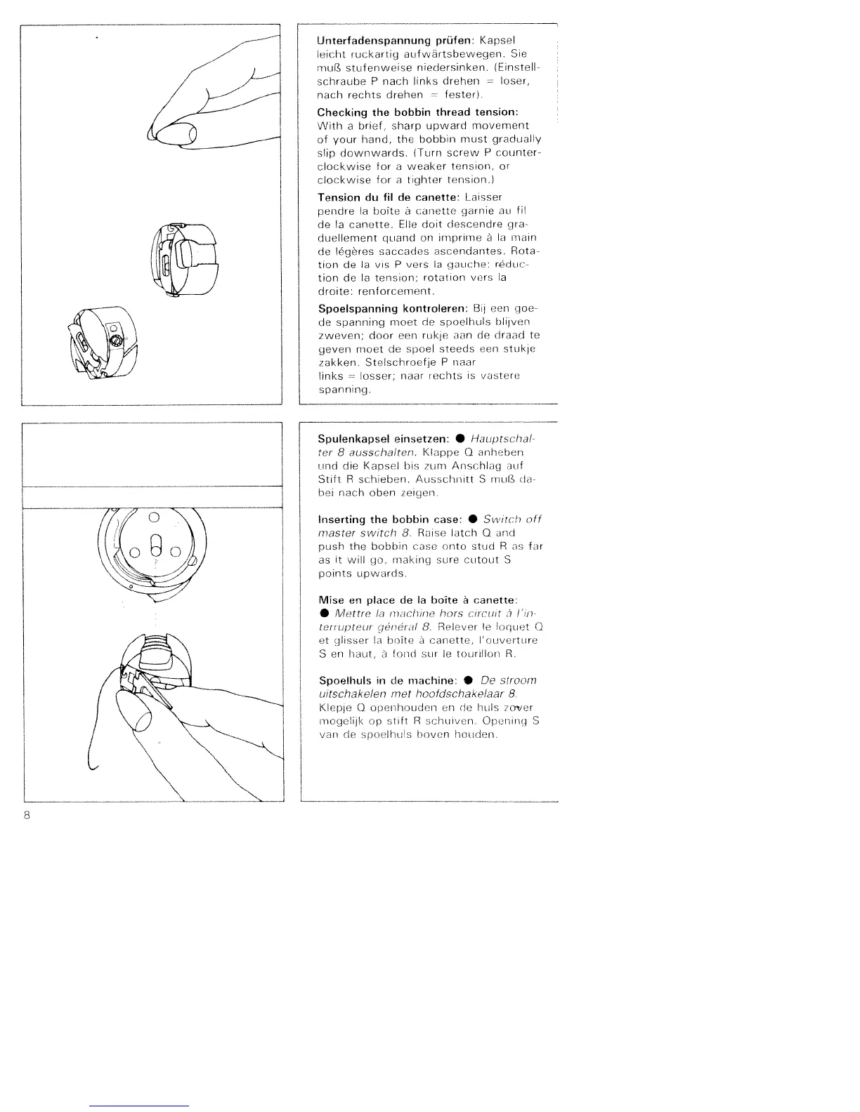 Page #12 background image