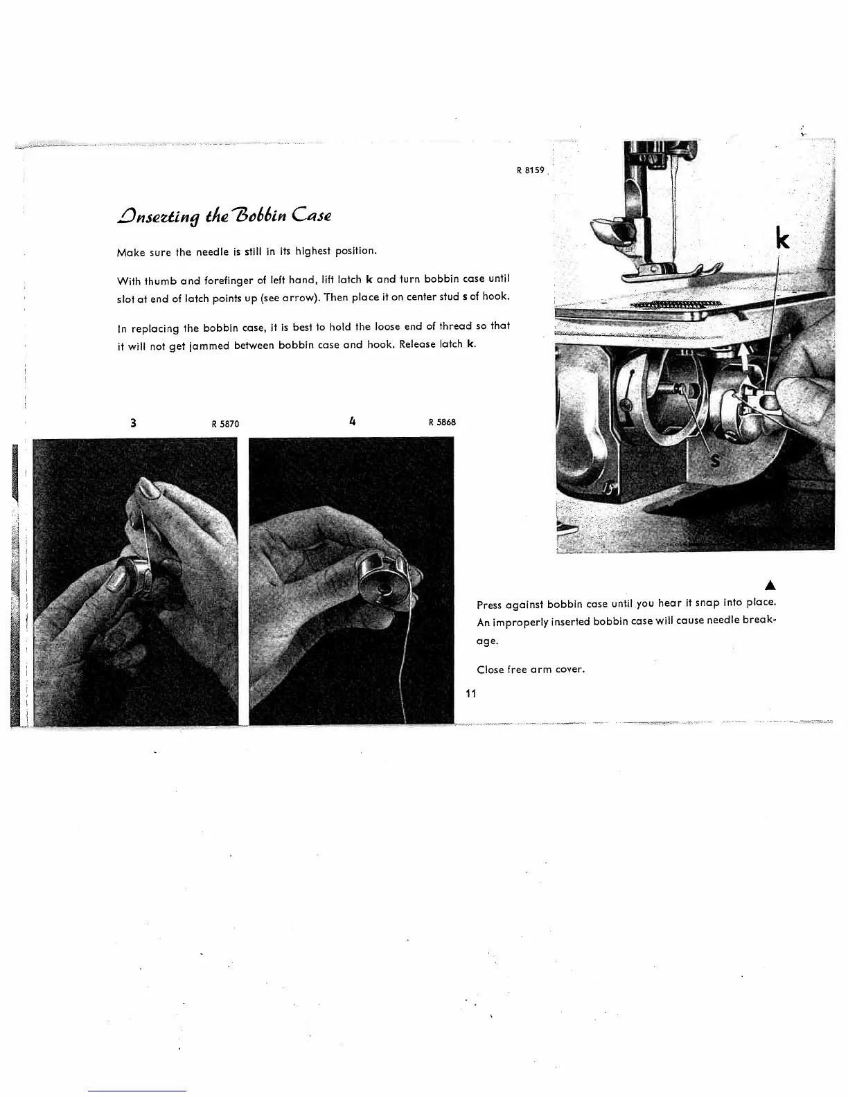 Page #12 background image