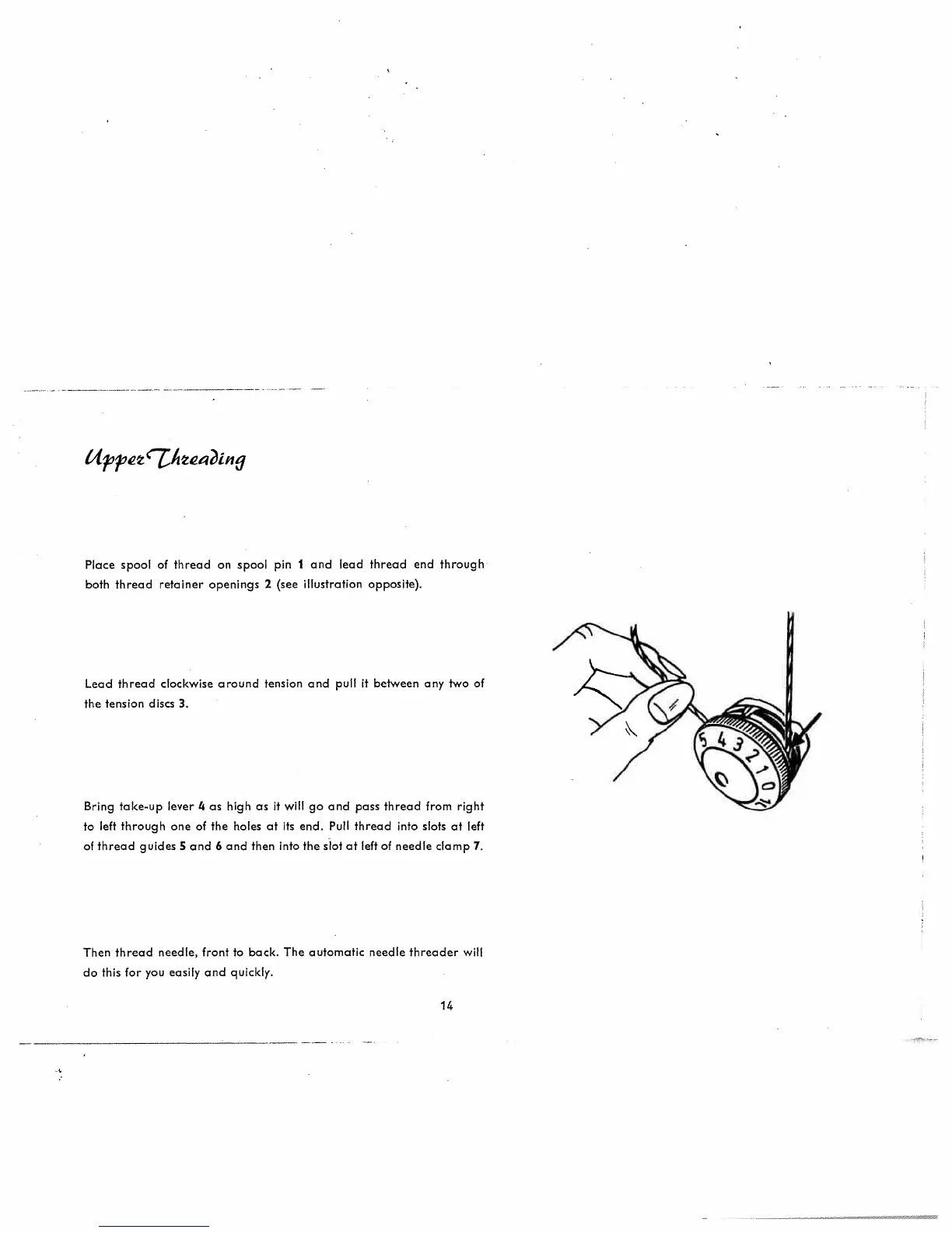 Page #15 background image