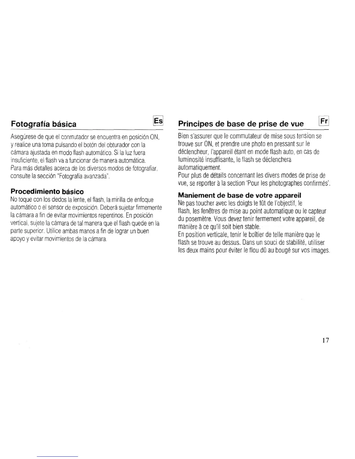 Page #17 background image