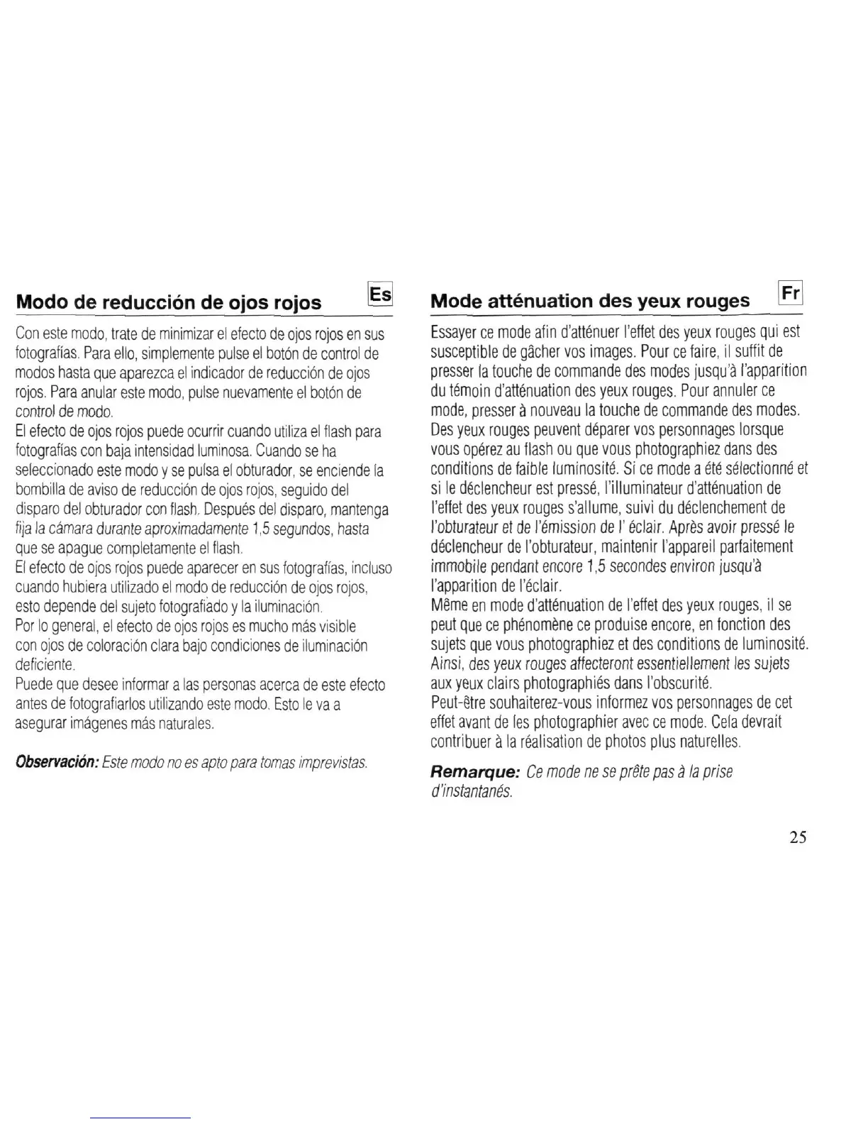 Page #25 background image