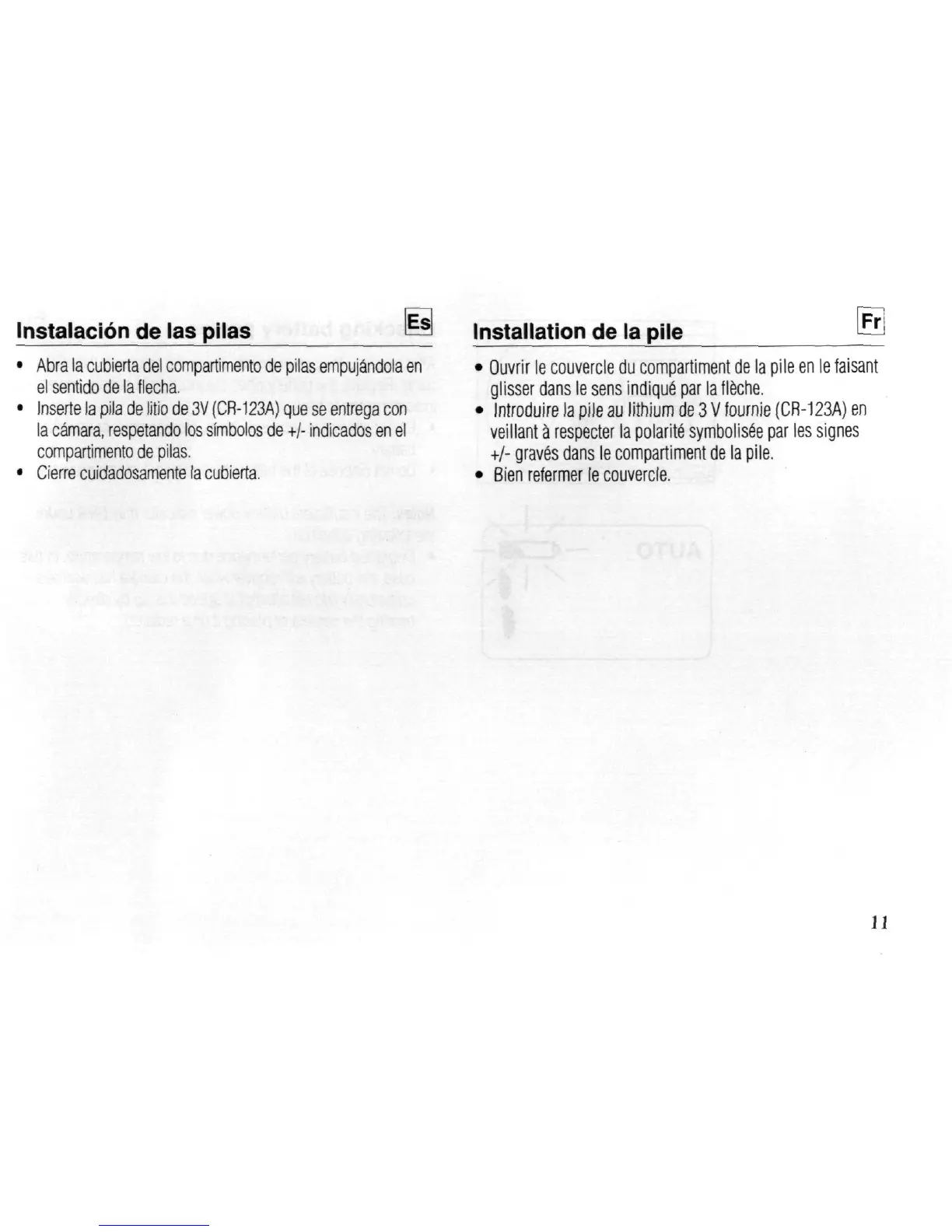 Page #11 background image
