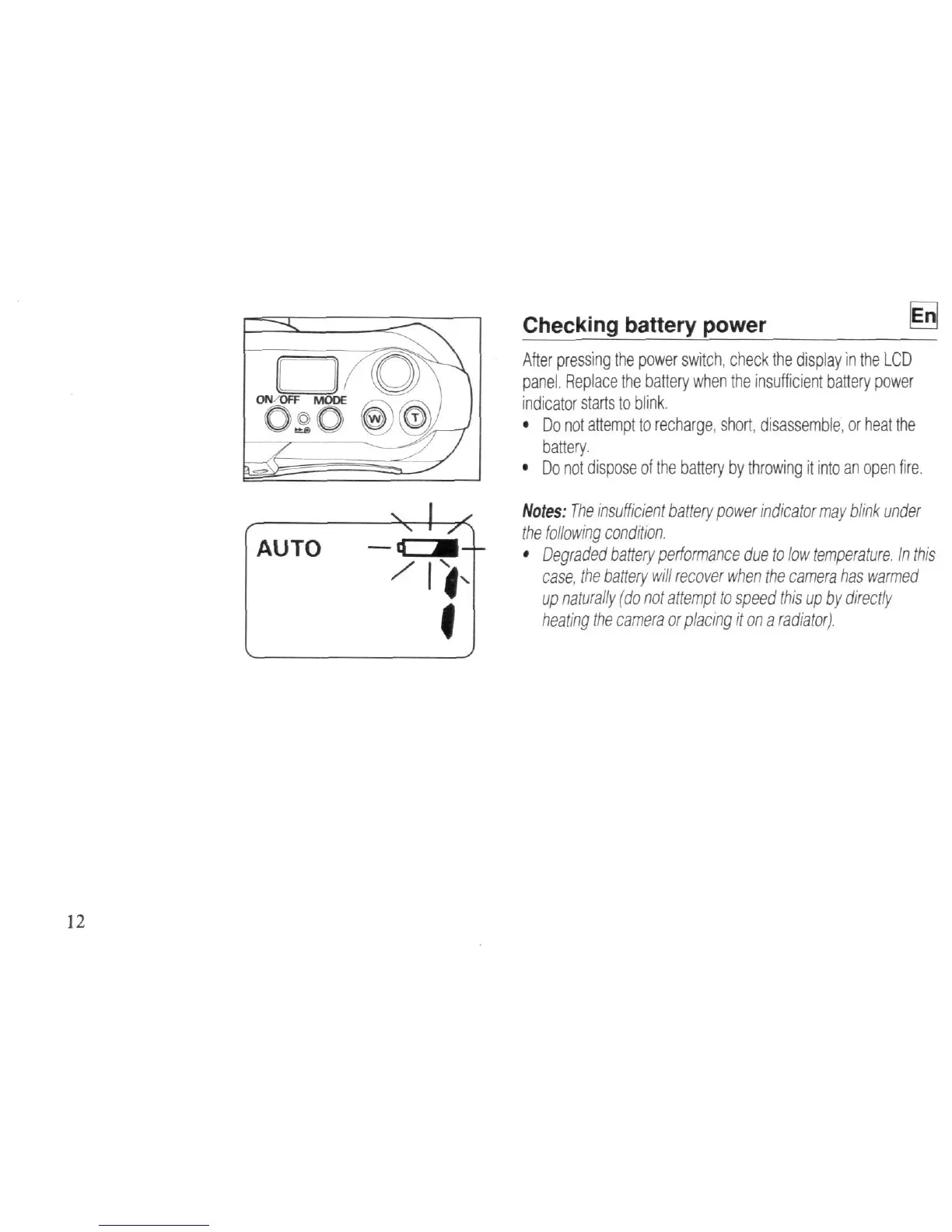 Page #12 background image