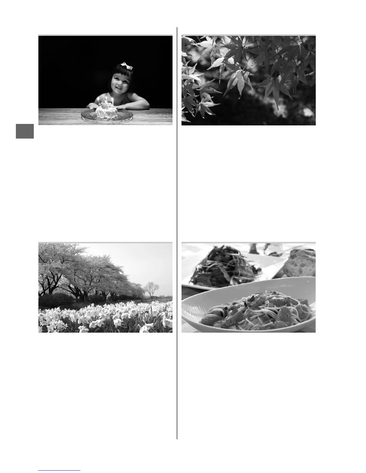 Page #70 background image