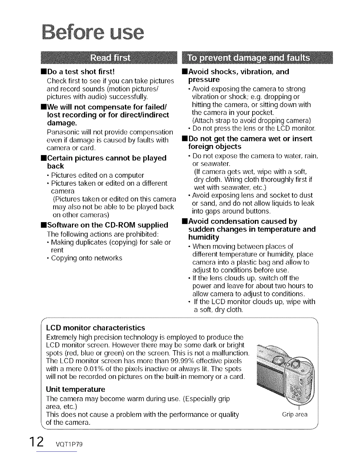 Page #12 background image