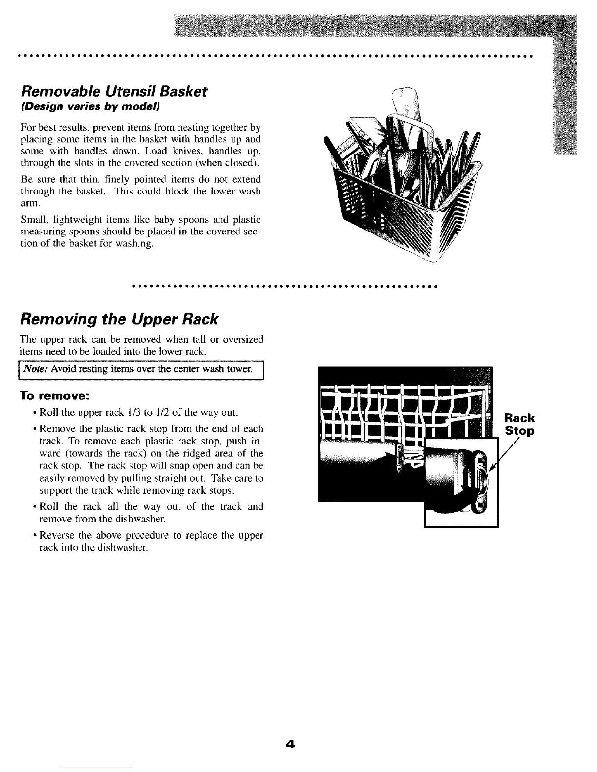 Page #5 background image
