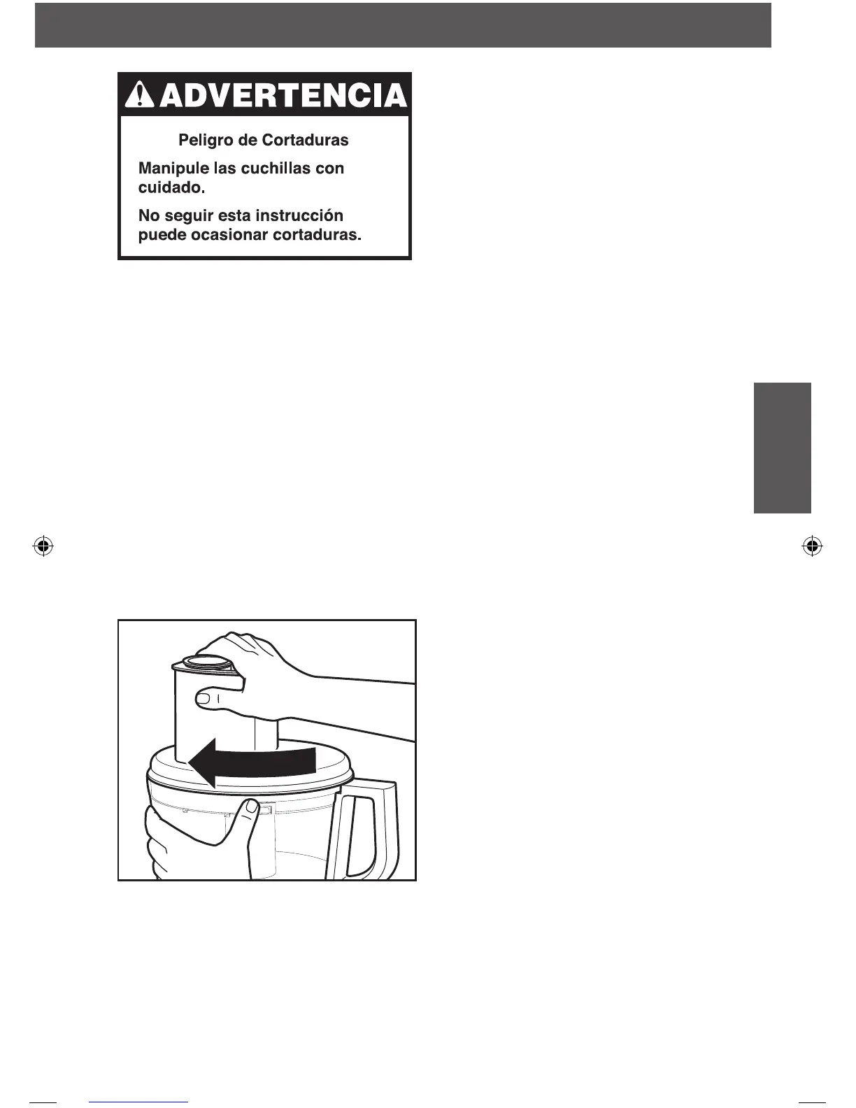 Page #53 background image
