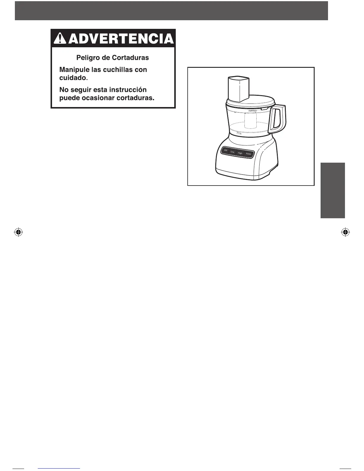 Page #59 background image