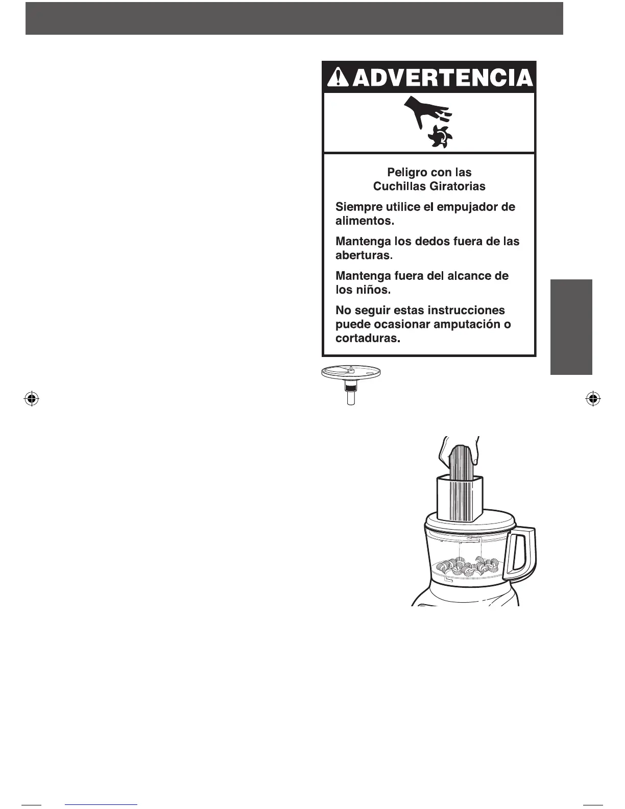 Page #61 background image