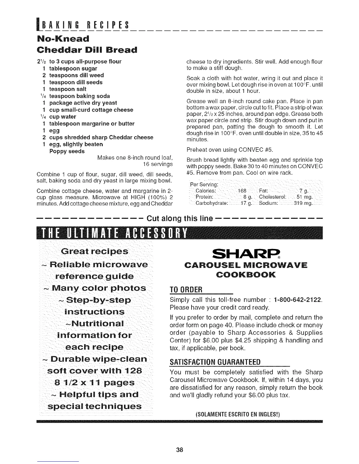 Page #41 background image