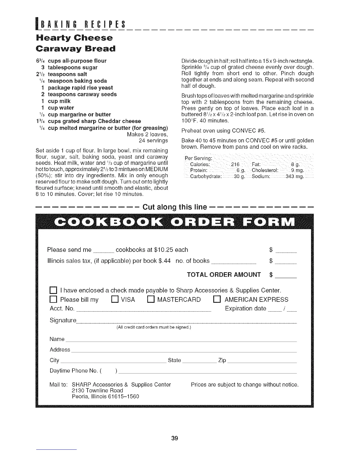 Page #42 background image