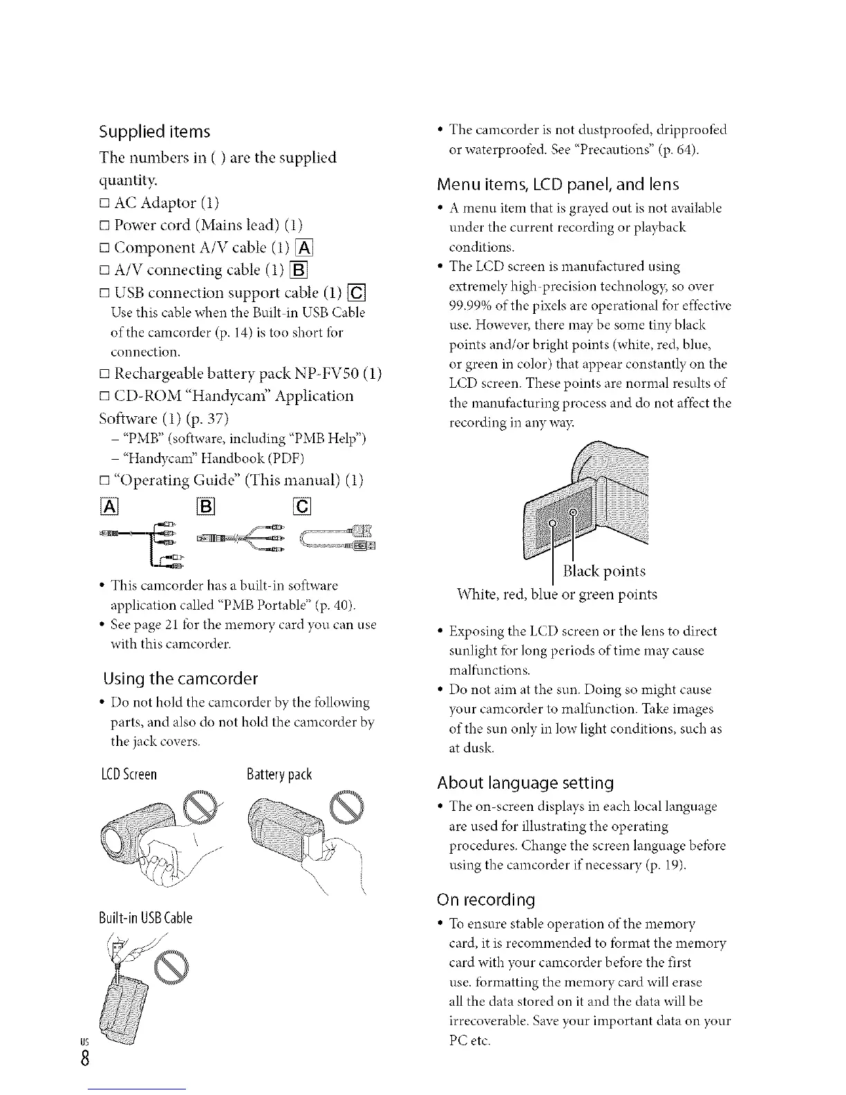 Page #8 background image