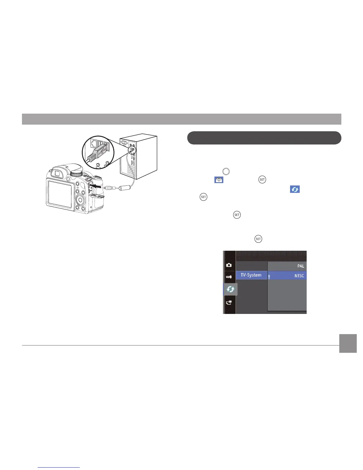 Page #74 background image