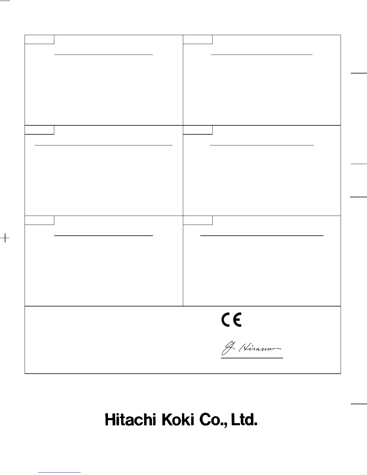 Page #42 background image