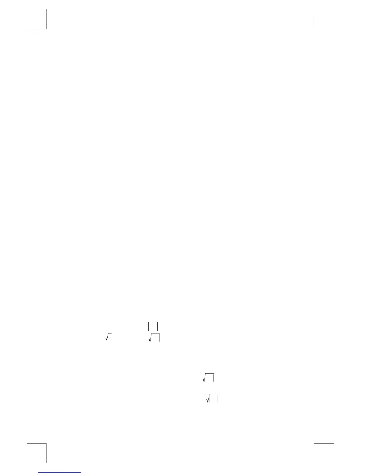 Page #243 background image