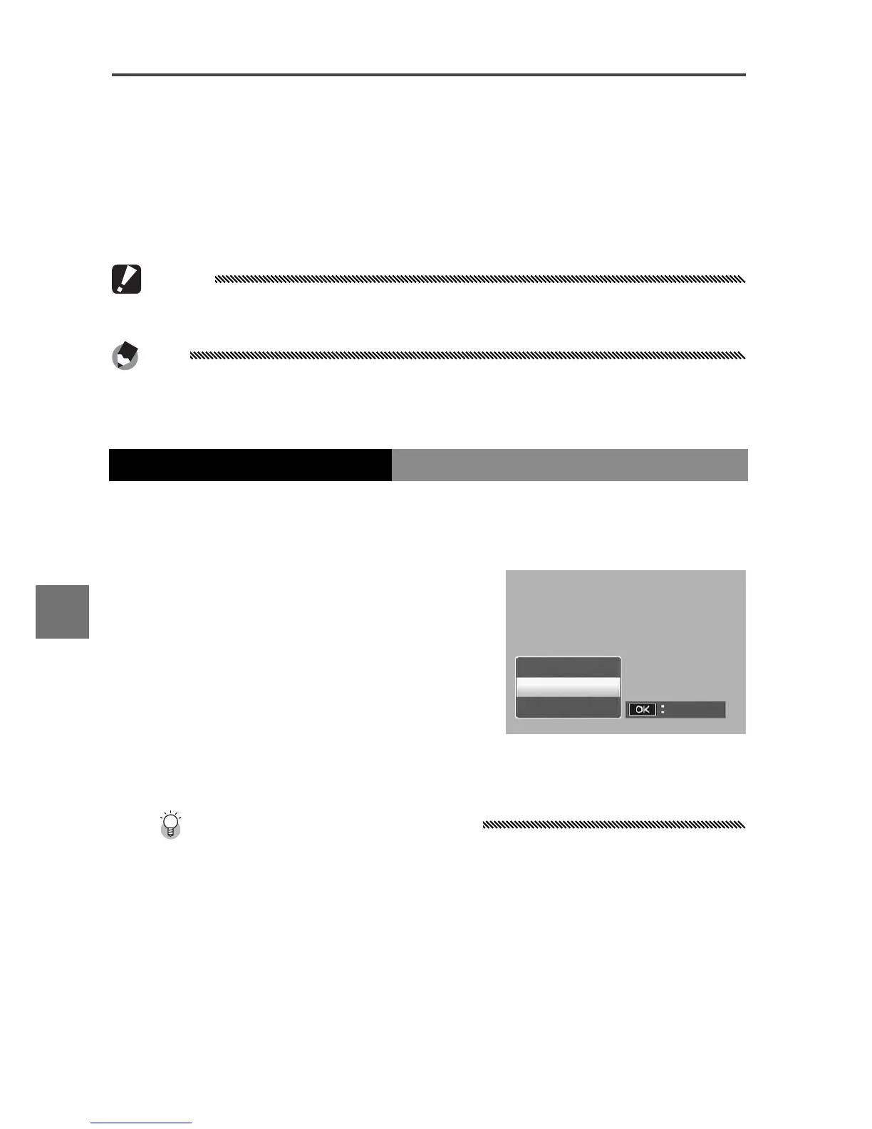 Page #114 background image