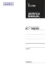 Preview: Service Manual