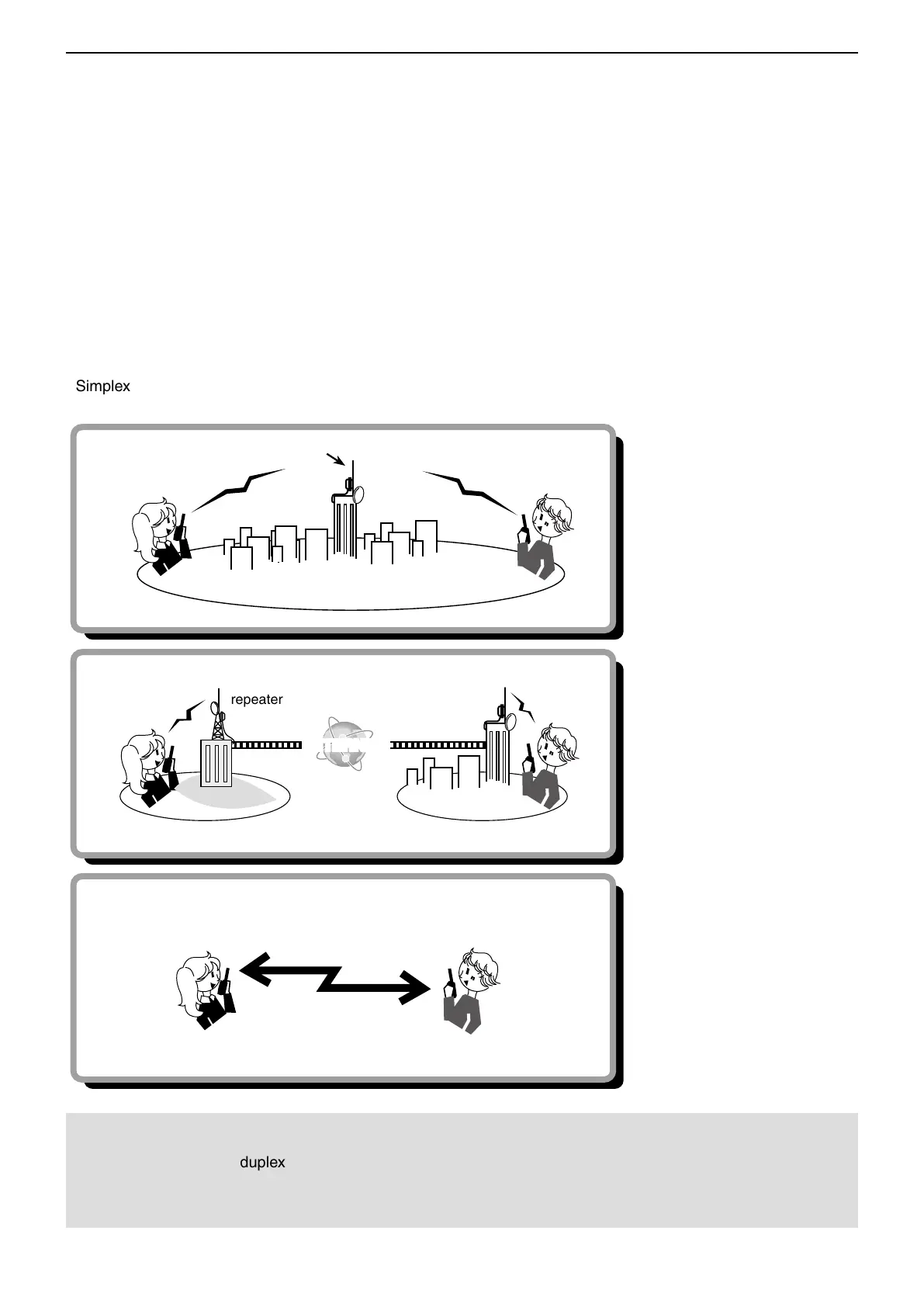 Page #71 background image
