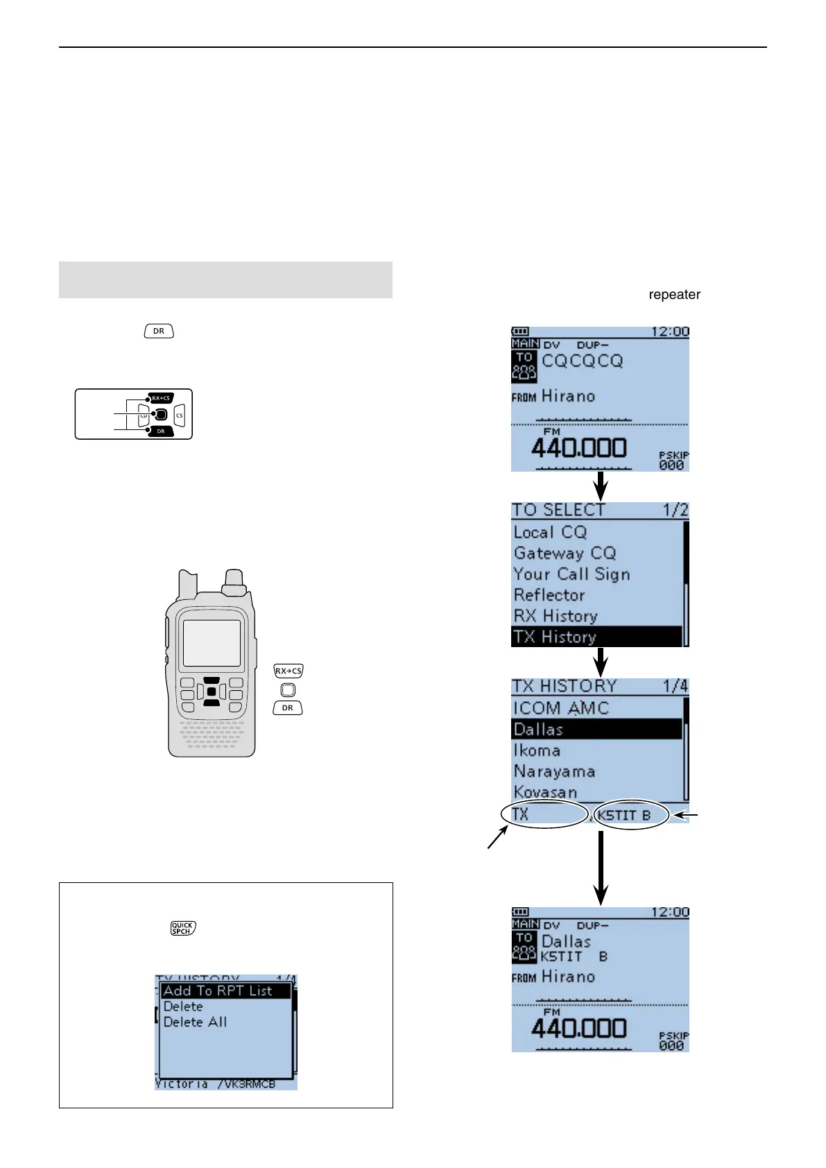 Page #84 background image