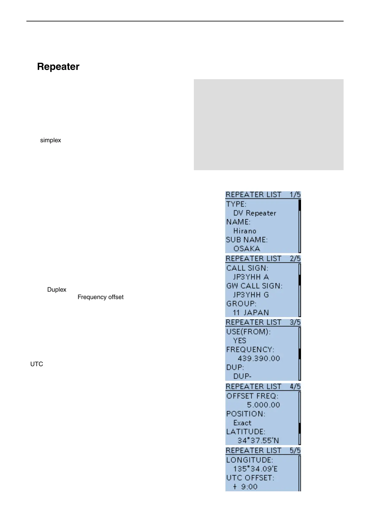 Page #118 background image