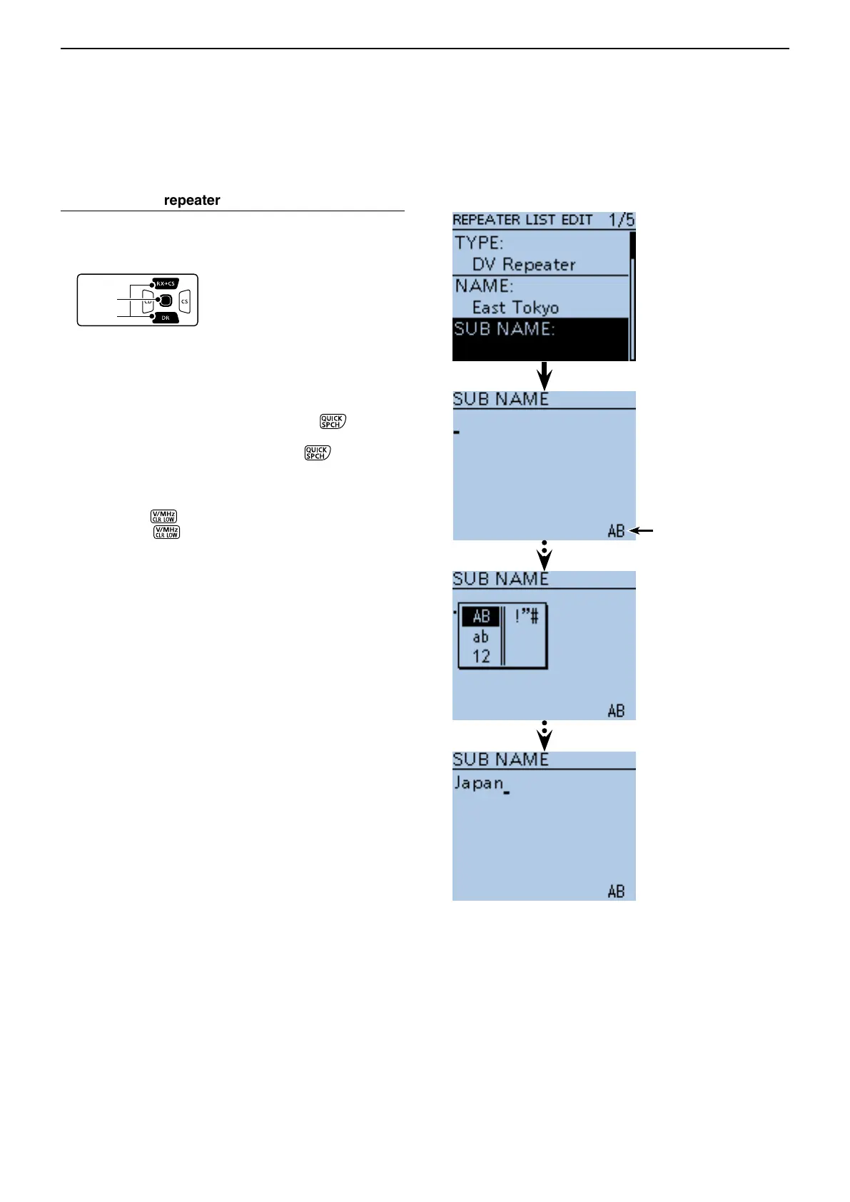 Page #122 background image