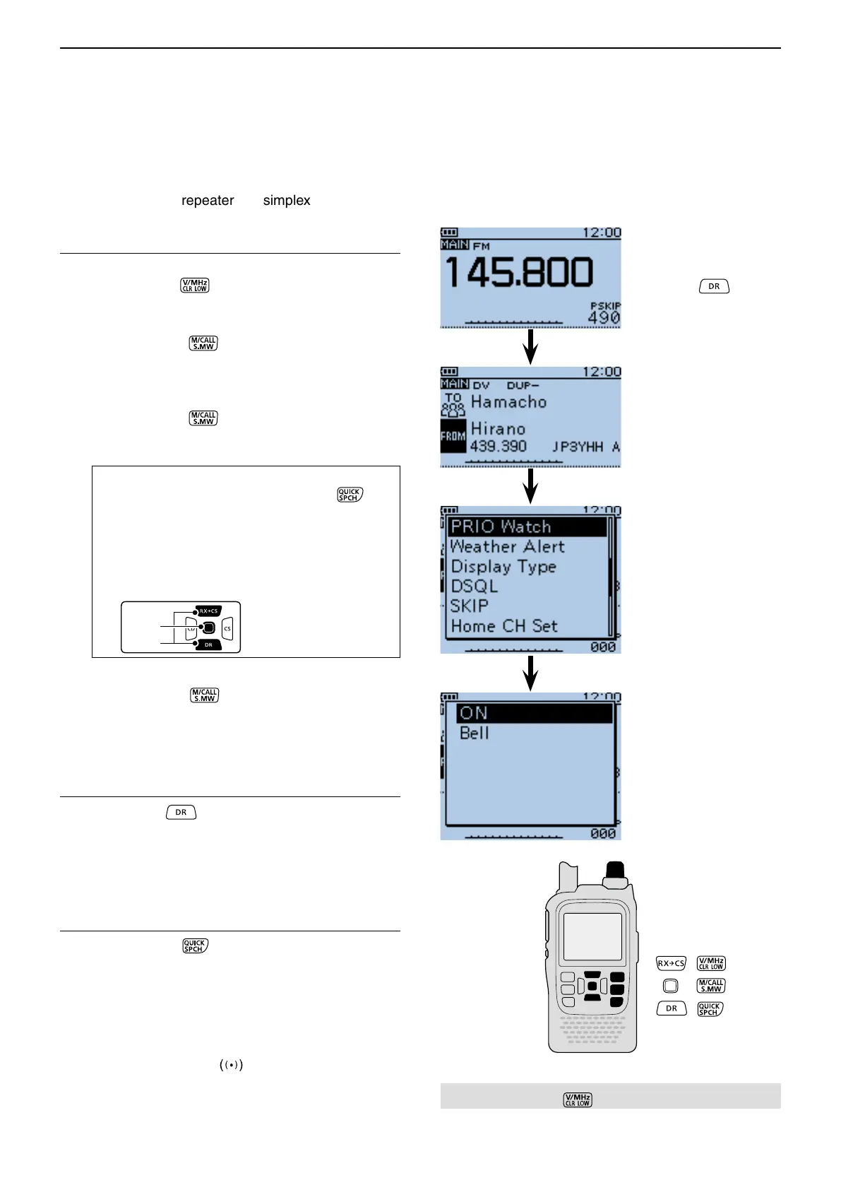 Page #243 background image
