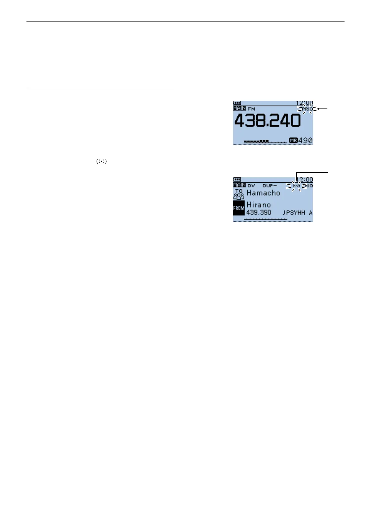 Page #245 background image