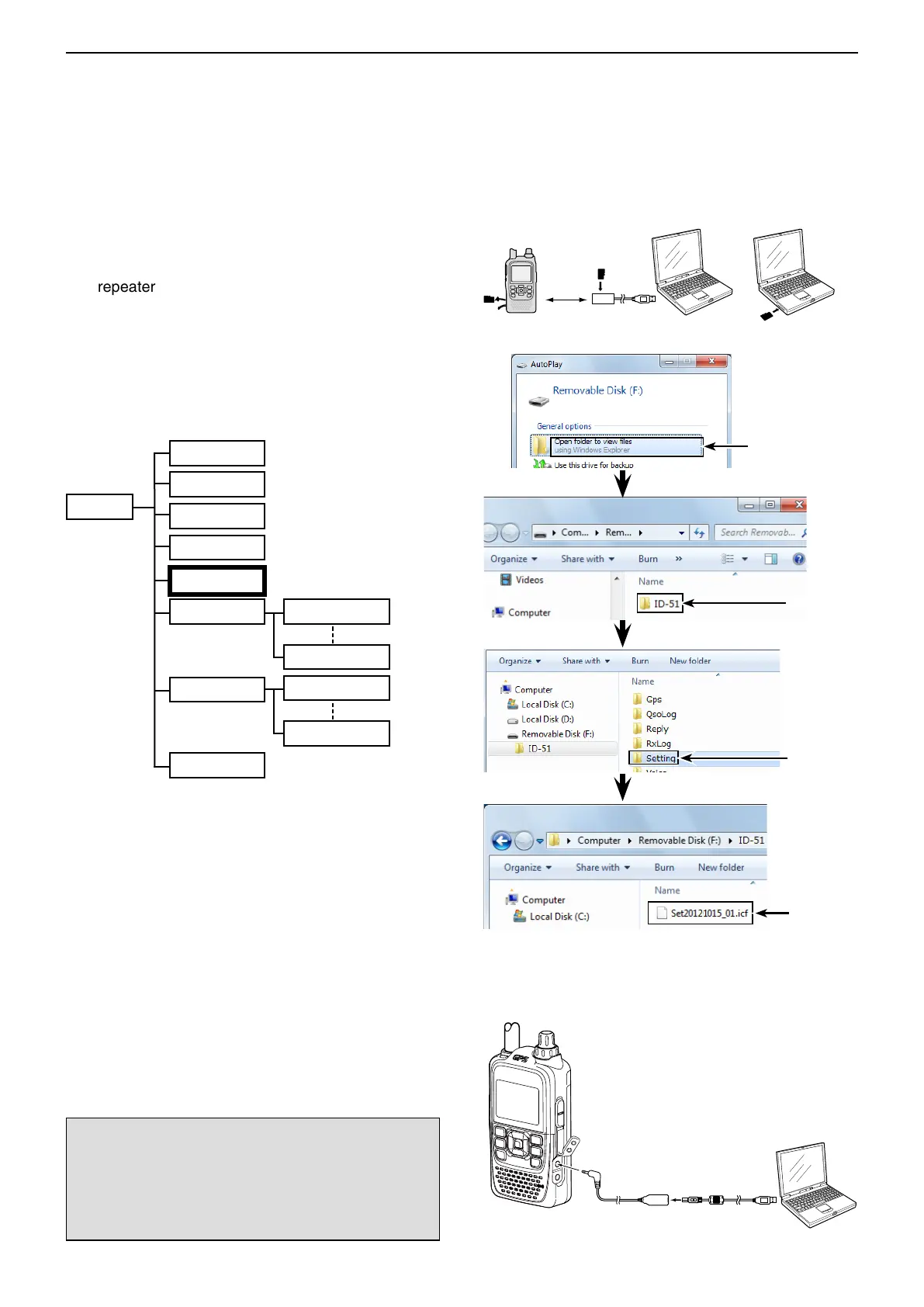 Page #342 background image