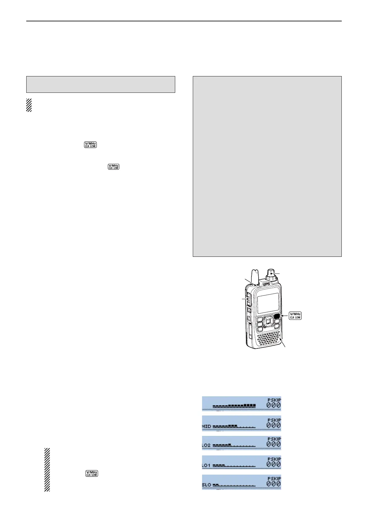 Page #44 background image