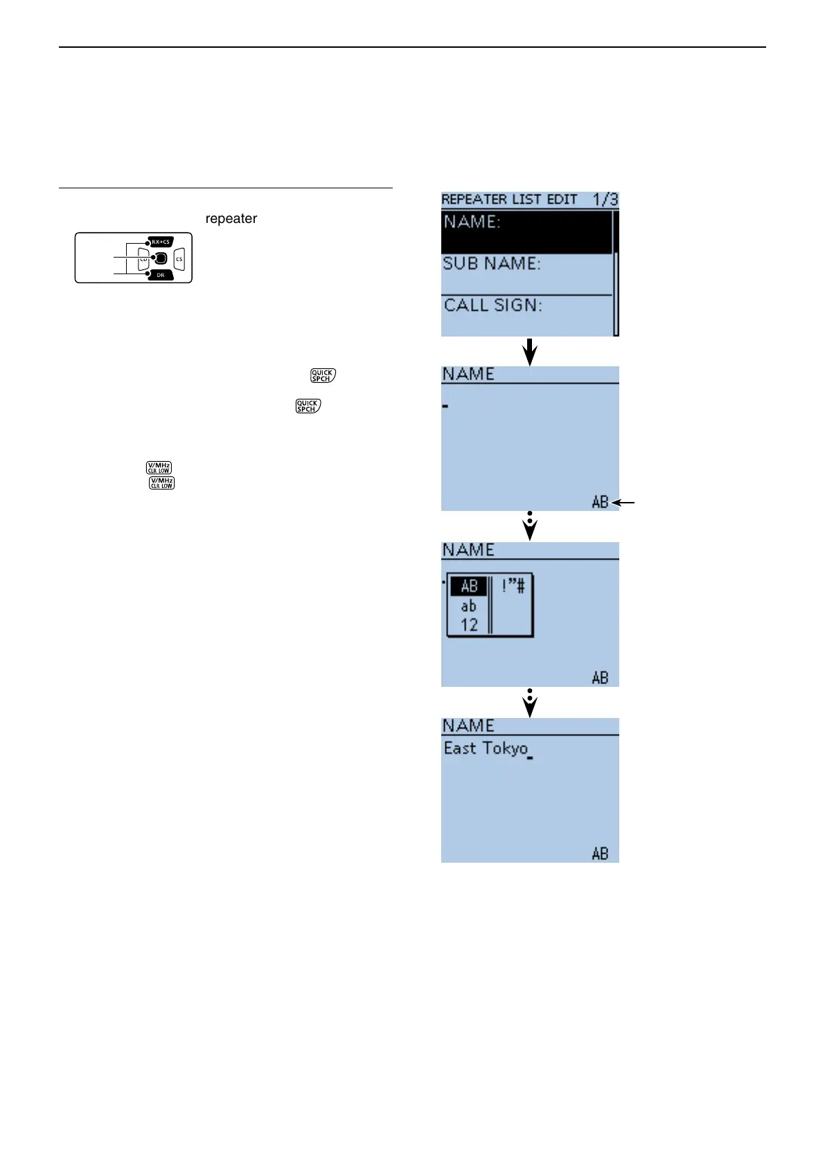 Page #111 background image