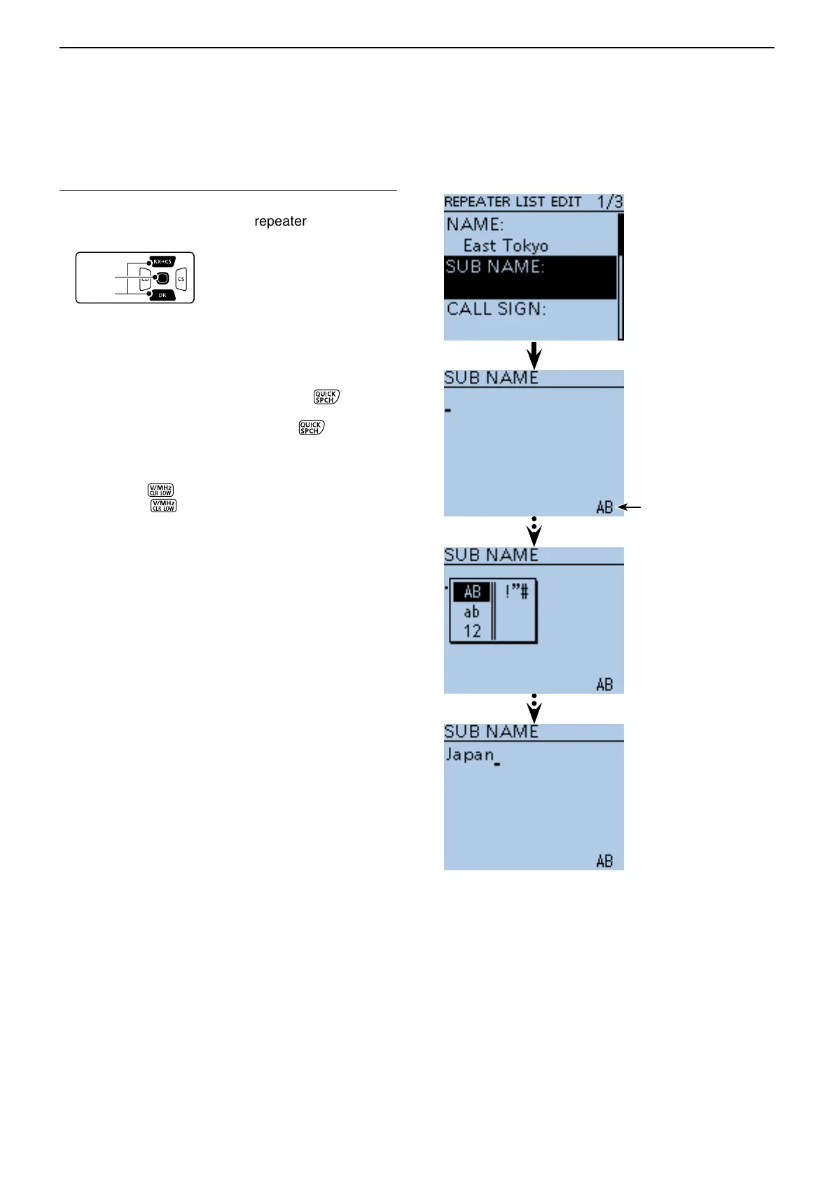 Page #112 background image