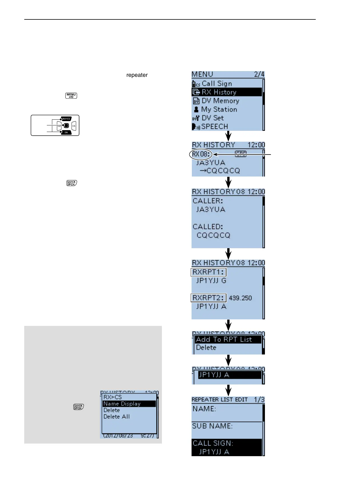 Page #122 background image