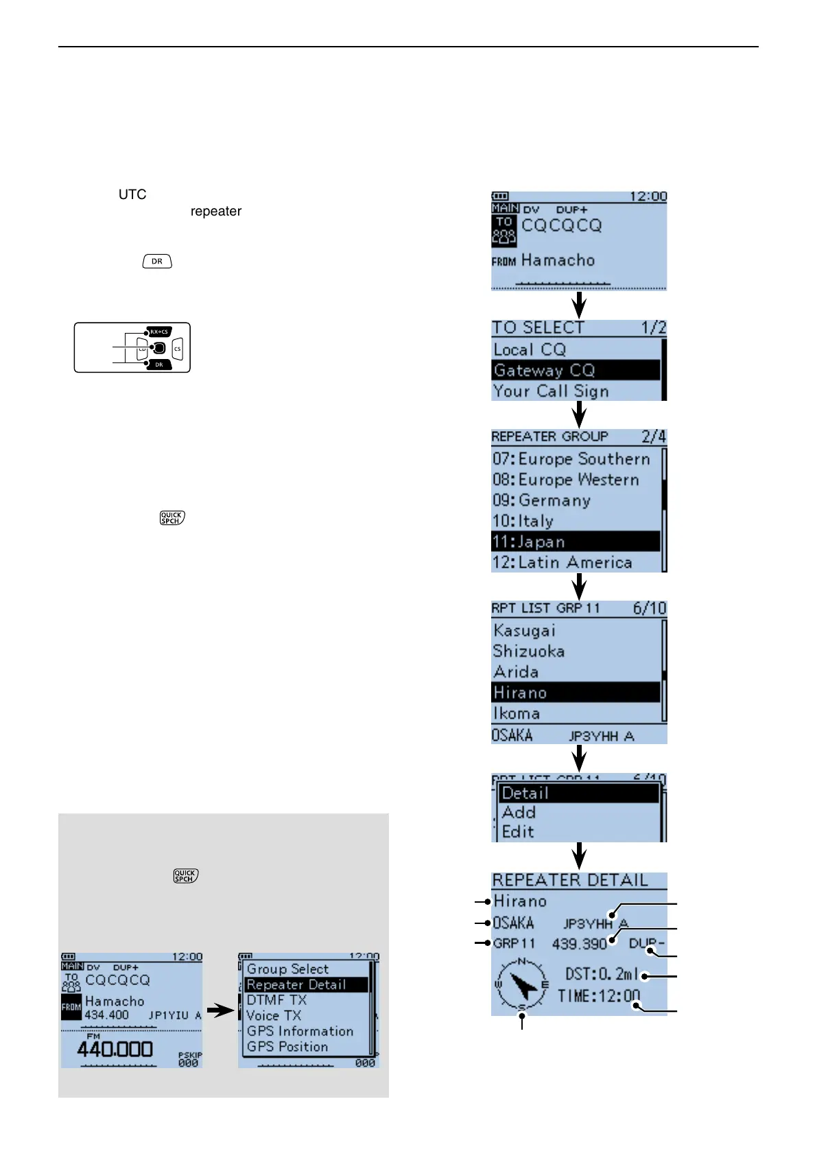 Page #126 background image
