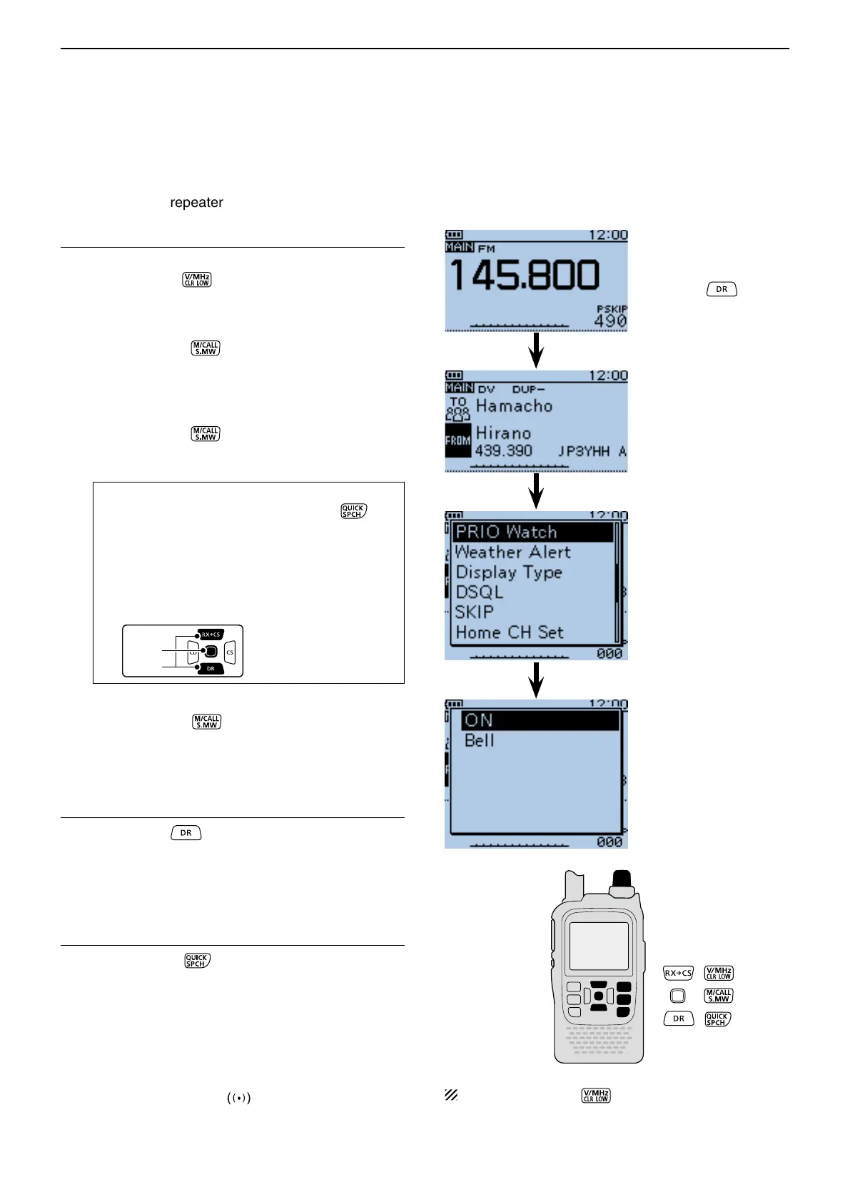 Page #223 background image