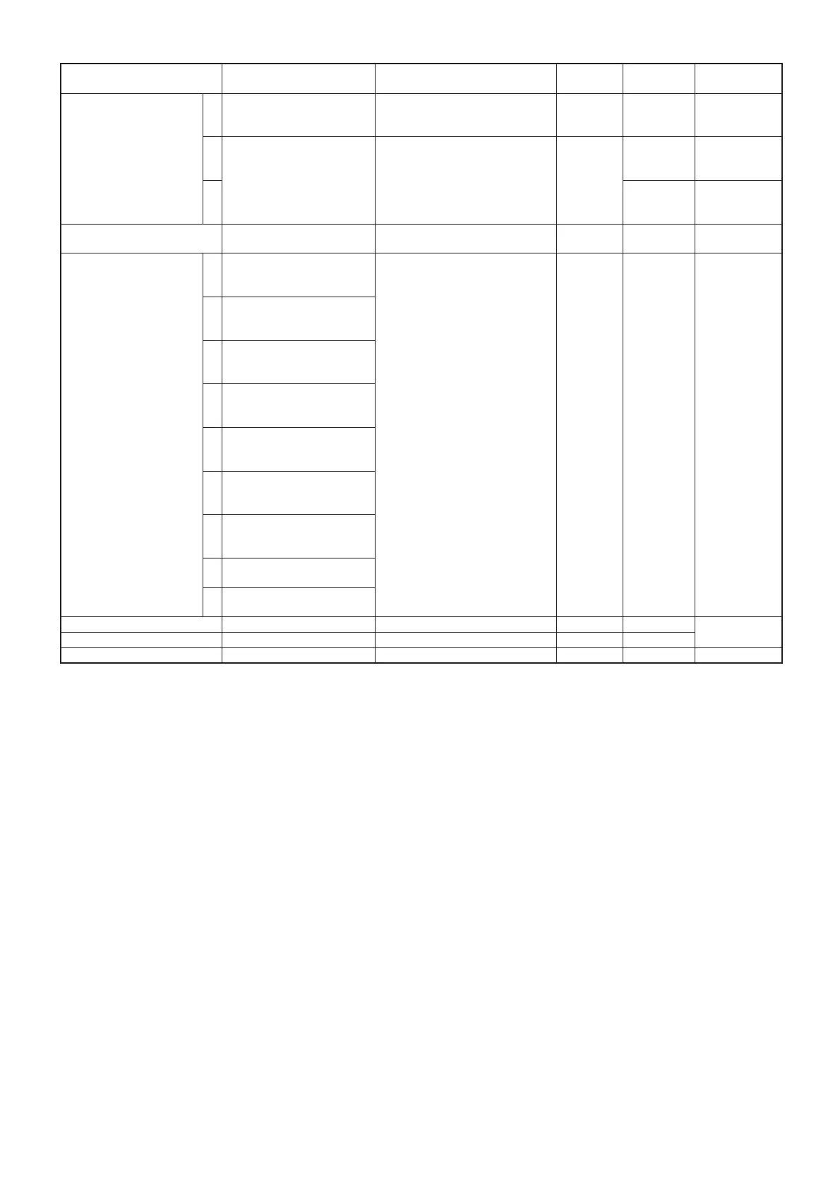 Page #20 background image