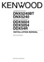 Preview: Installation Manual