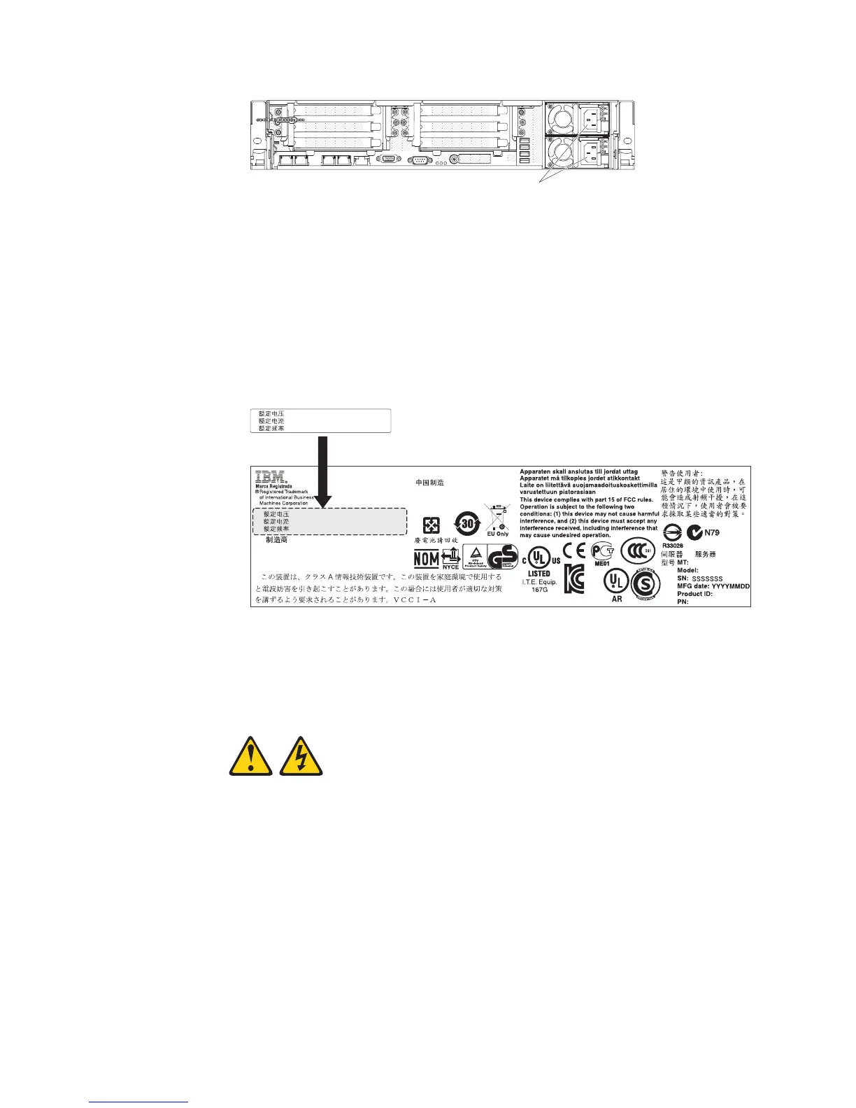 Page #280 background image