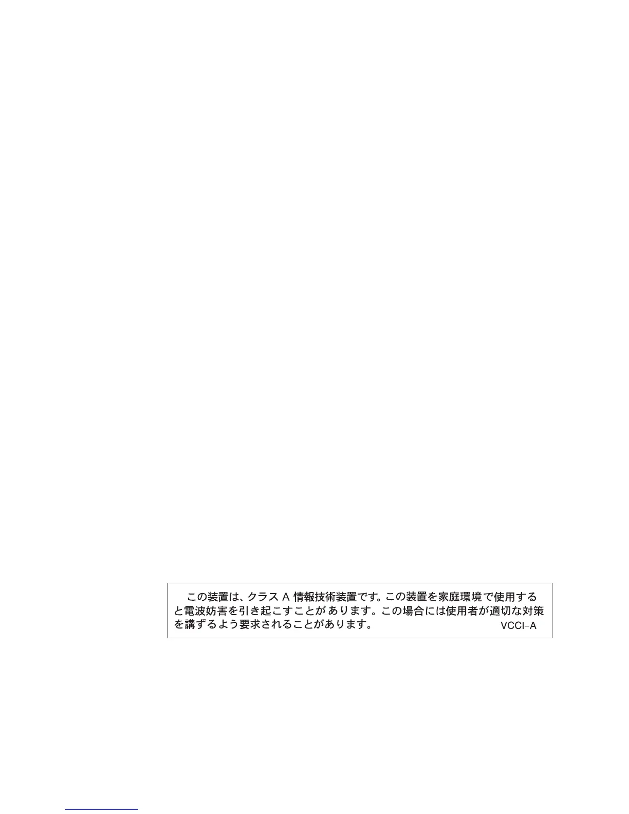 Page #346 background image