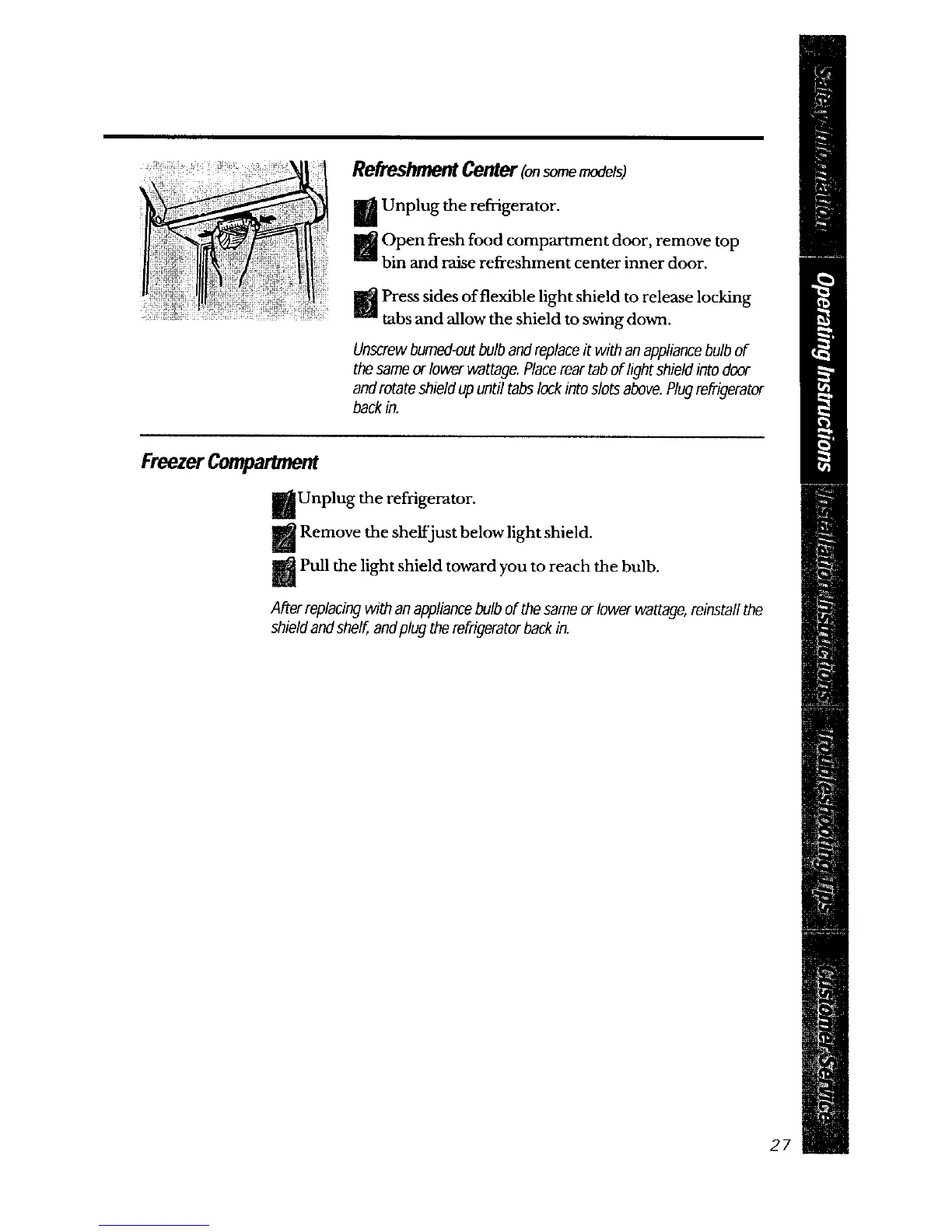 Page #27 background image