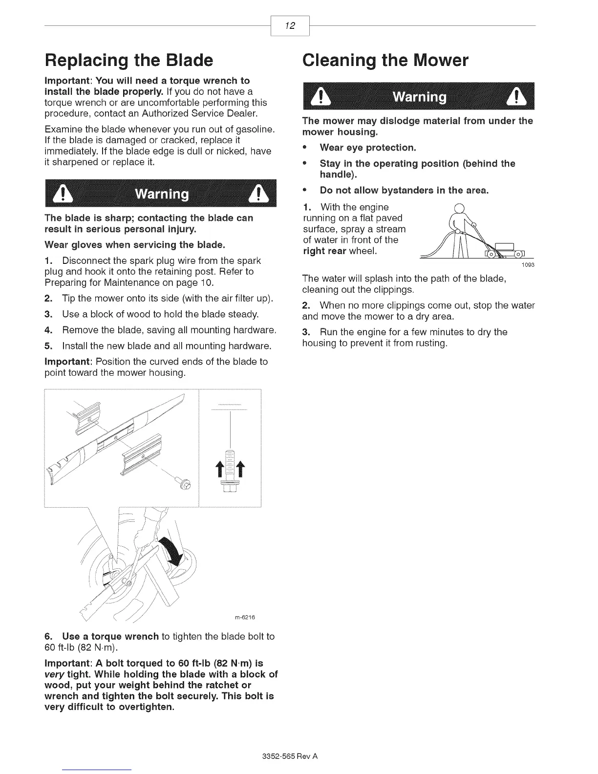 Page #12 background image