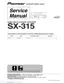 Preview: Service Manual