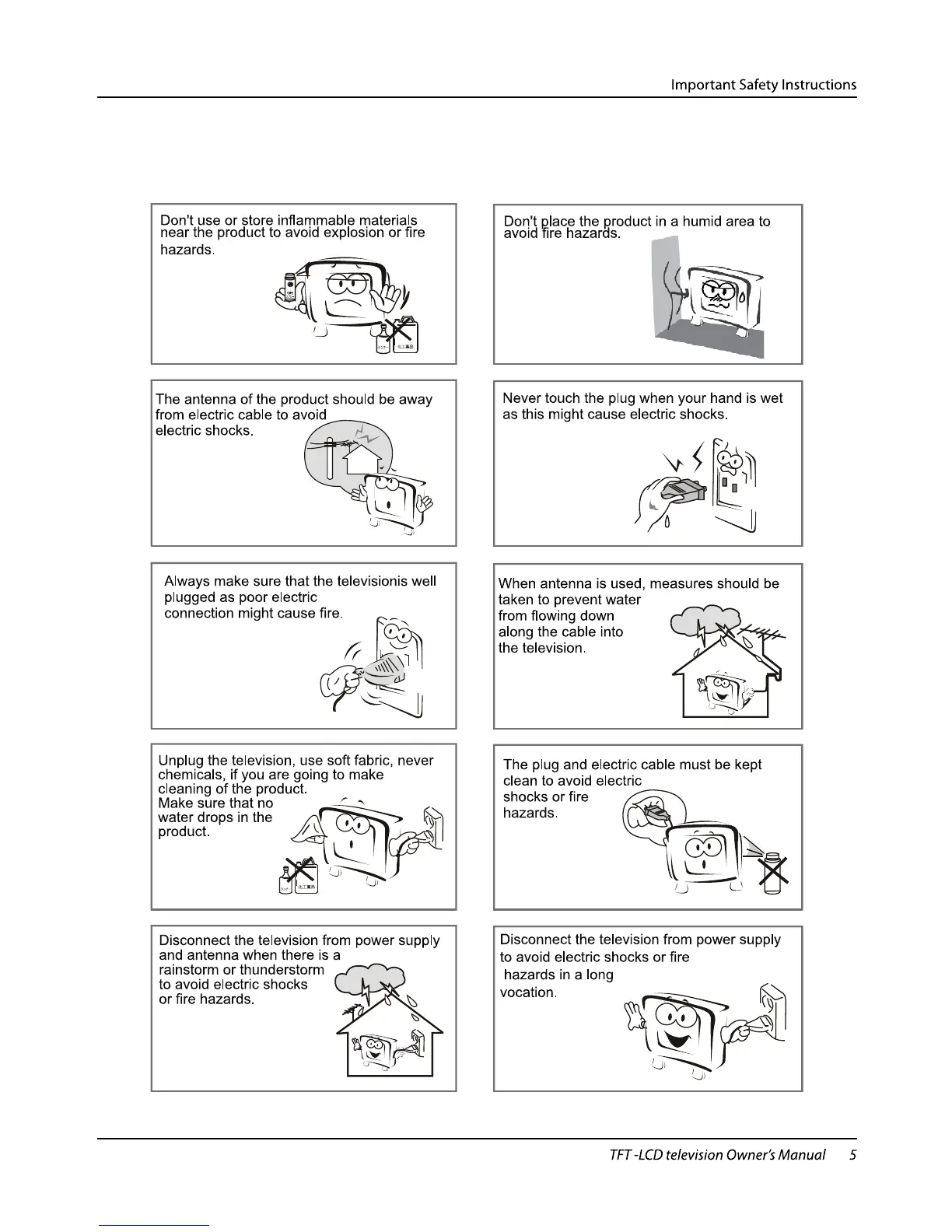 Page #5 background image