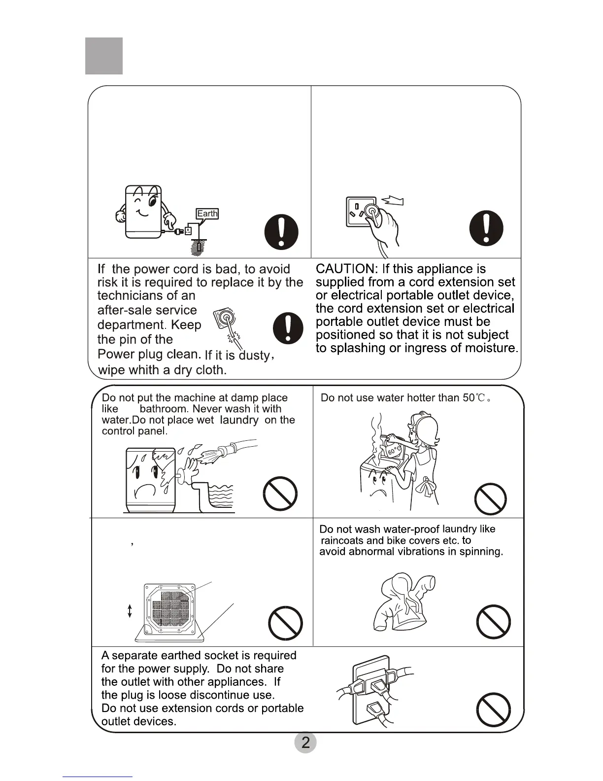 Page #4 background image
