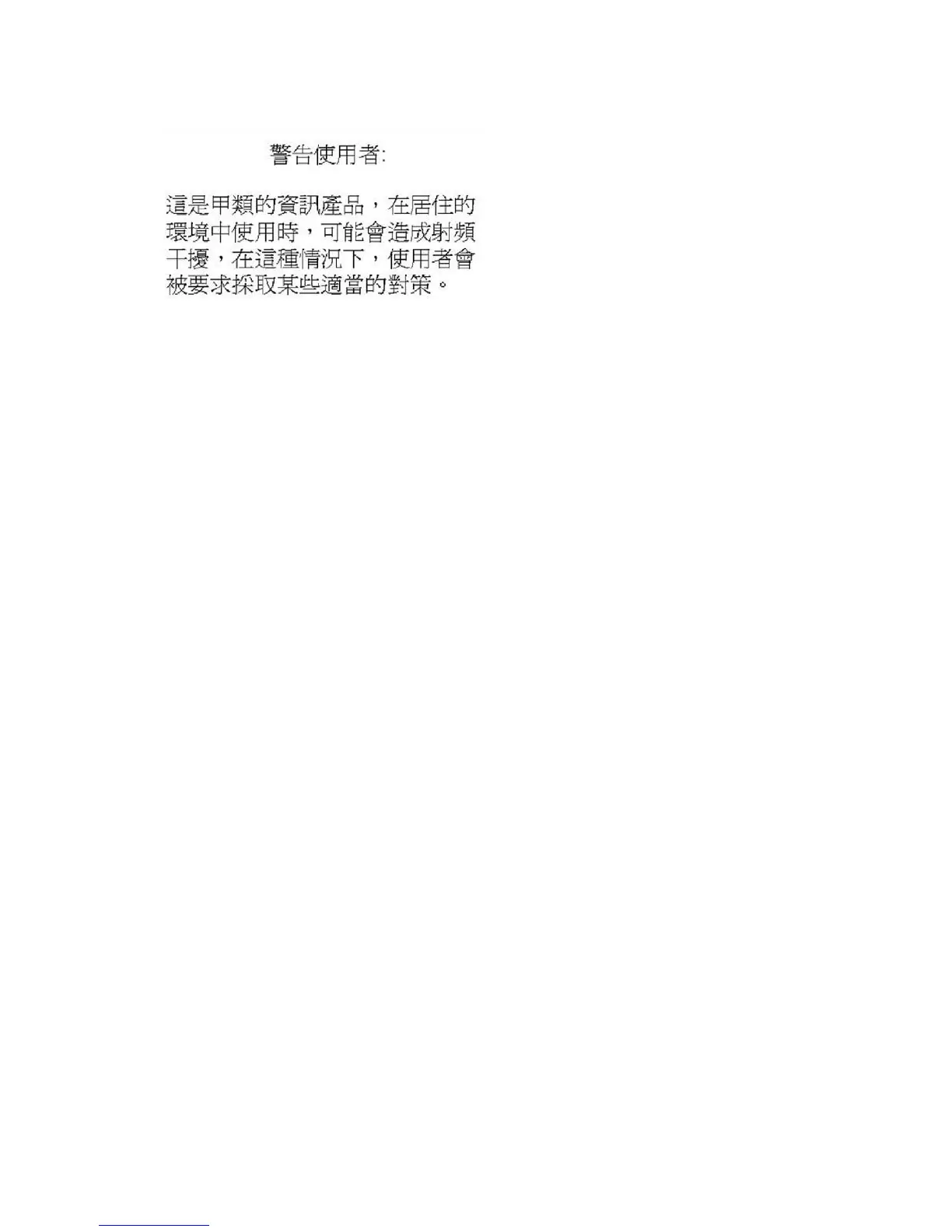 Page #108 background image