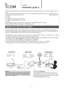 Preview: Installation Guide