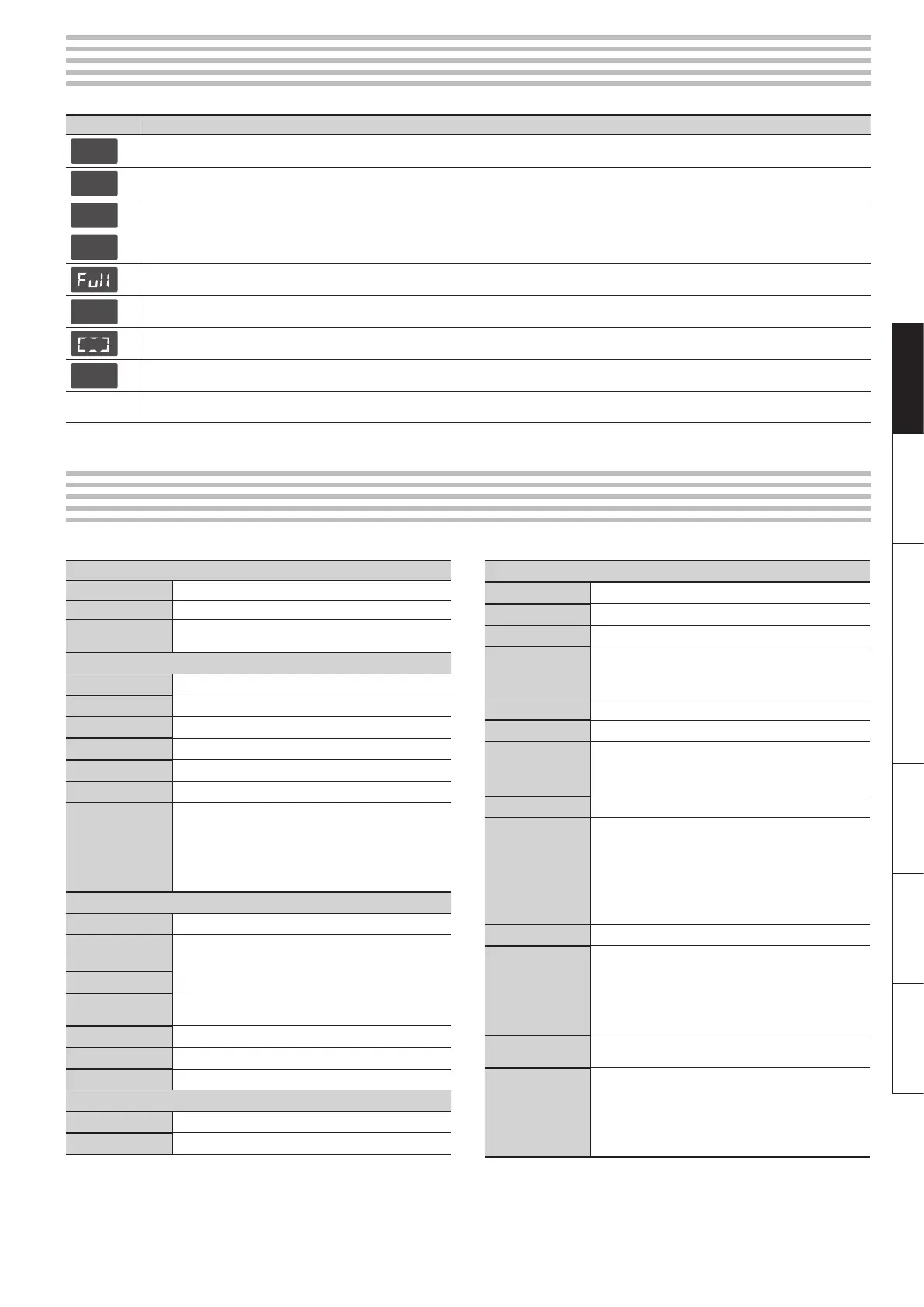 Page #17 background image
