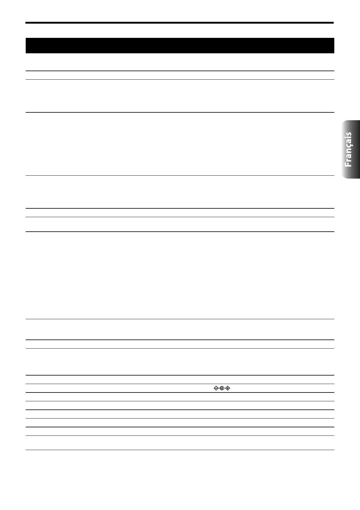 Page #45 background image